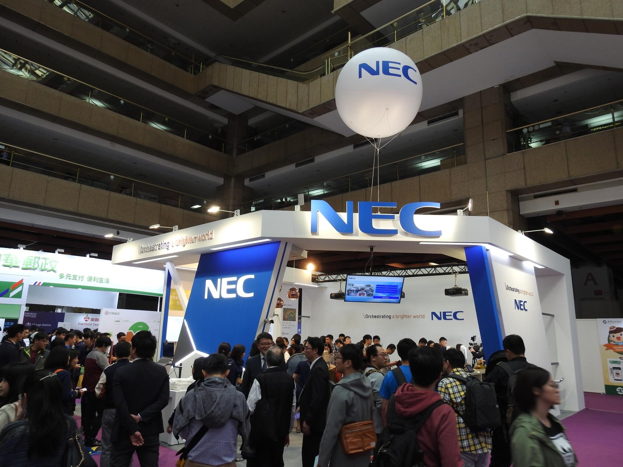 Nec開發 遠距離視線推定技術 Nec